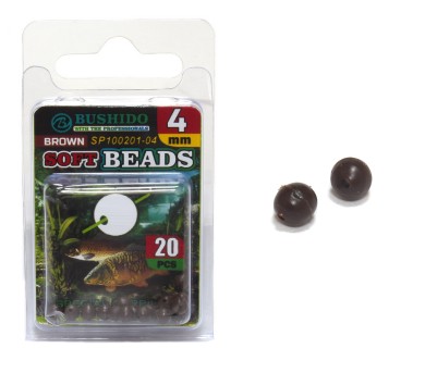 бусина /BUSHIDO/ Soft Beads 4mm Brown резиновая (уп.20шт) 0175-004